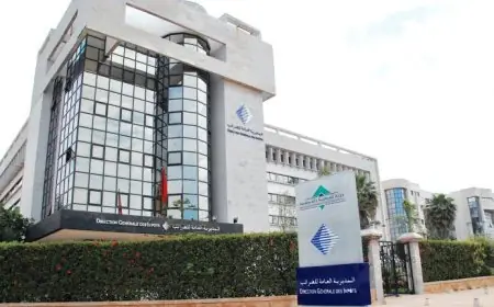 المديرية العامة للضرائب تذكر بآخر آجال أداء المستحقات الضريبية
