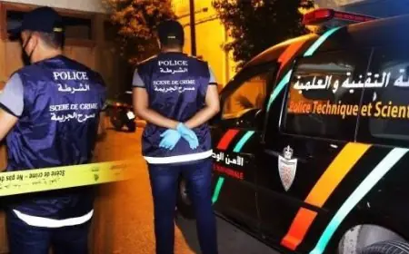شجار داخل ملهى ليلي بالسعيدية ينتهي بوفاة أحد أفراد الجالية