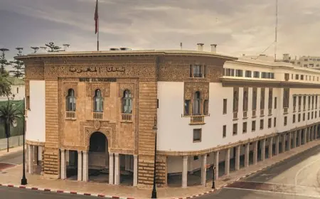 بنك المغرب يكشف ارتفاع أسعار الفائدة على القروض خلال الفصل الثاني من 2026