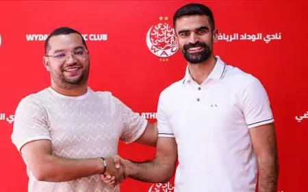 الوداد يتعاقد رسمياً مع الدولي الأردني نزار الرشدان لموسم واحد قابل للتجديد