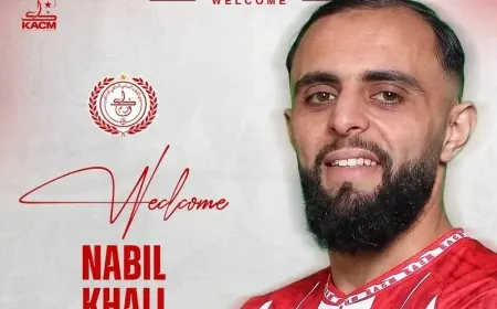 رسميا.. الكوكب المراكشي يتعاقد مع اللاعب المغربي نبيل خالي