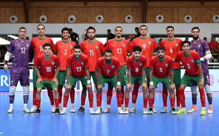 المنتخب المغربي للفوتسال يكتسح البوسنة بسداسية وديا