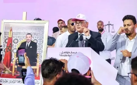 L'Istiqlal prêt pour les prochaines élections avec le slogan "Mon Pays.. Mon Avenir"