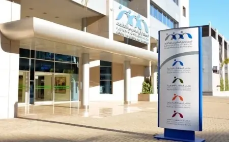 الصندوق المغربي للتقاعد يعلن عن تدابير جديدة لتبسيط ملفات التقاعد ومعاشات ذوي الحقوق