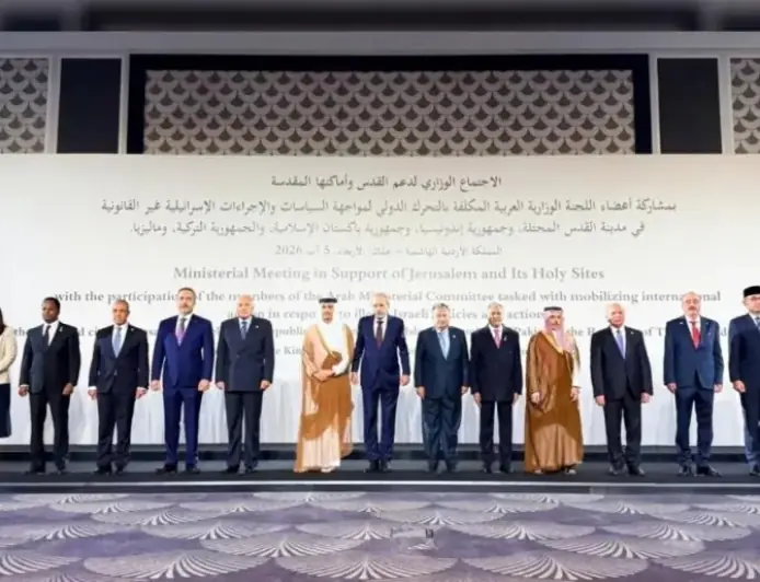 Réunion ministérielle à Amman : Le rôle du Comité Al-Qods présidé par le Roi Mohammed VI salué par les pays arabes et islamiques