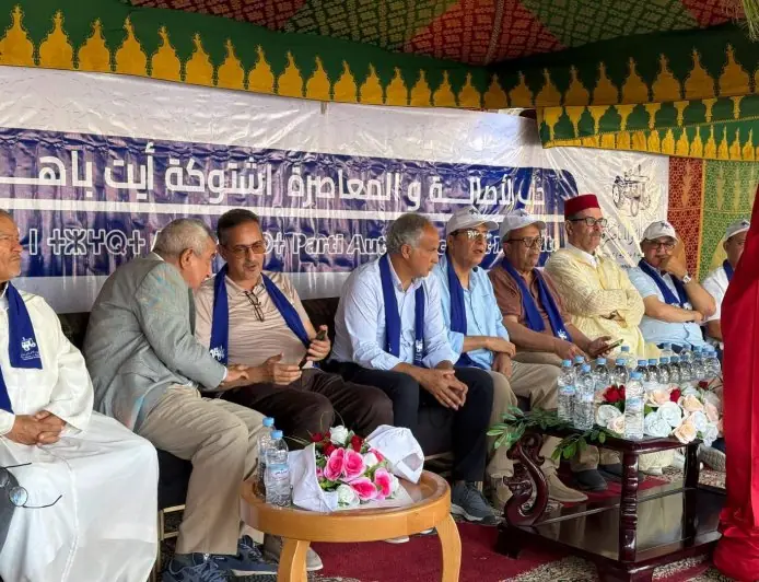 البام يعزز حضوره الميداني بلقاء تنظيمي في اشتوكة أيت باها