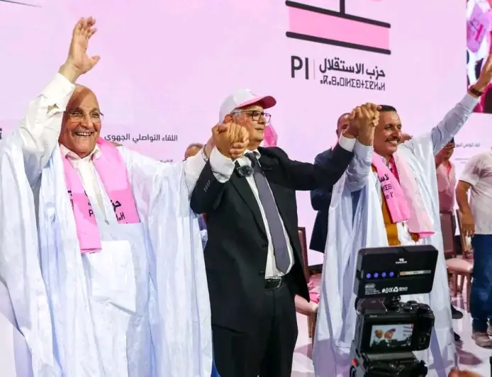 حزب الاستقلال يؤكد من الداخلة استعداده للإنتخابات المقبلة بلقاء تواصلي حاشد