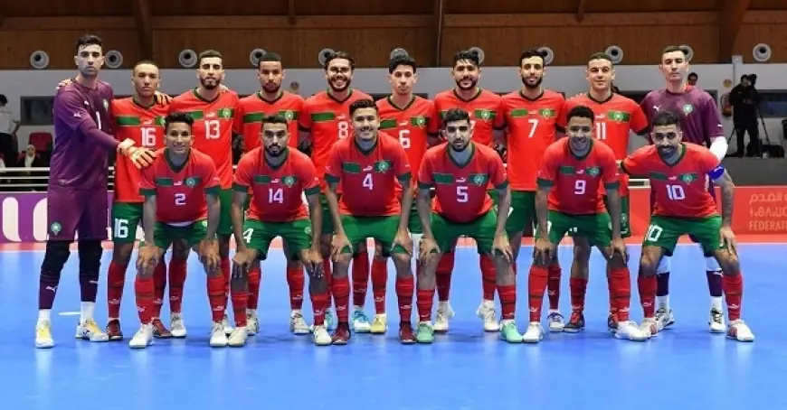 المنتخب المغربي للفوتسال يواجه البوسنة والهرسك في مباراتين وديتين بسلا