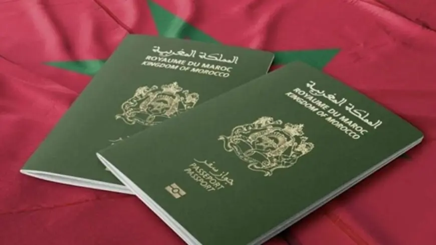 سلطنة عمان تعفي المغاربة من رسوم التأشيرة لمدة 14 يوما