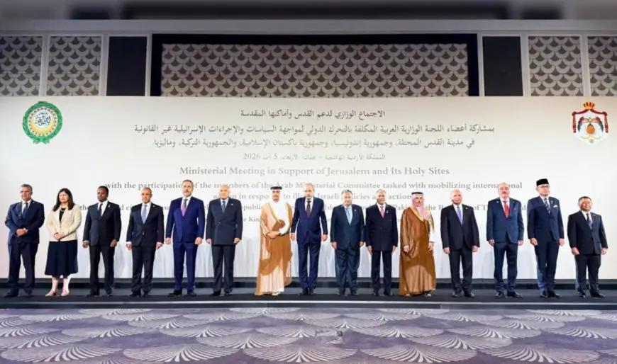 اجتماع عمان الوزاري يشيد بدور لجنة القدس برئاسة الملك محمد السادس ووكالة بيت مال القدس