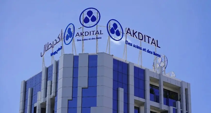 أكديطال توسع استثماراتها بالسعودية بشراكة جديدة
