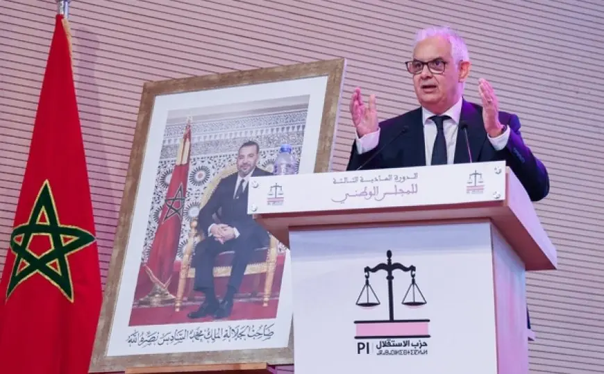 حزب الاستقلال يعلن عن اللائحة الثانية لمرشحيه في إنتخابات 23 شتنبر