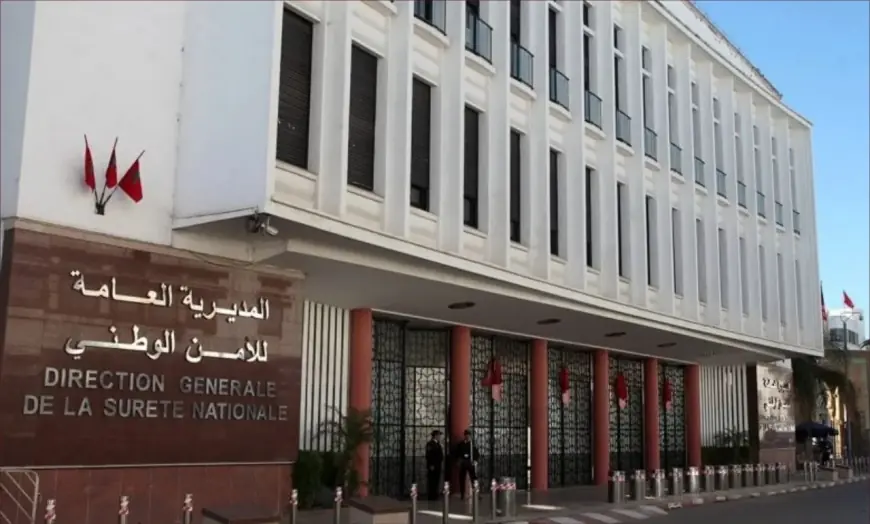 المديرية العامة للأمن الوطني تعلن عن استفادة 1506 من الموظفين وموظفات الشرطة من الحركة الانتقالية السنوية