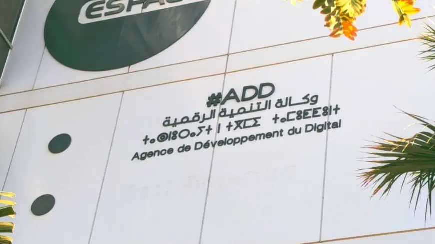 وكالة التنمية الرقمية تتكبد خسائر بأكثر من 40 مليون درهم وتواجه أسئلة حول التدبير والصفقات