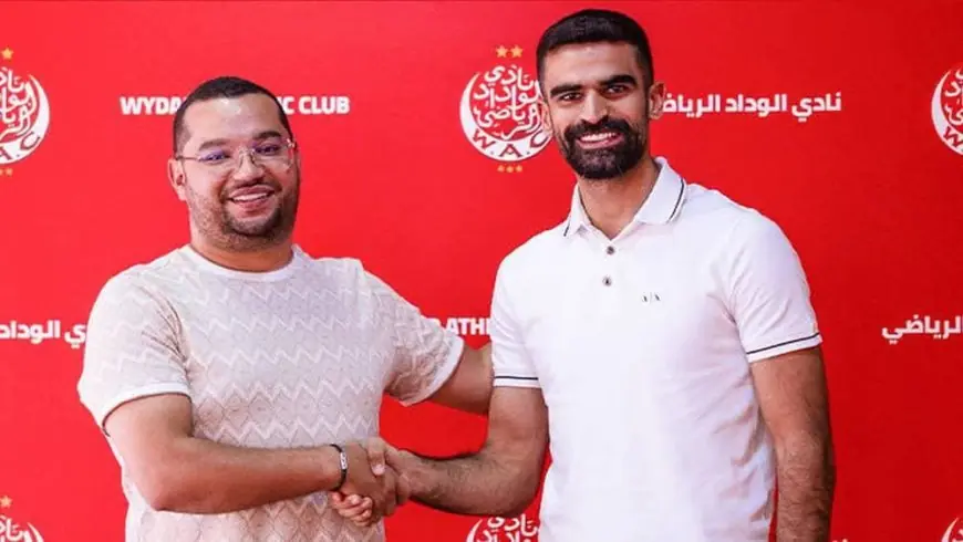 الوداد يتعاقد رسمياً مع الدولي الأردني نزار الرشدان لموسم واحد قابل للتجديد