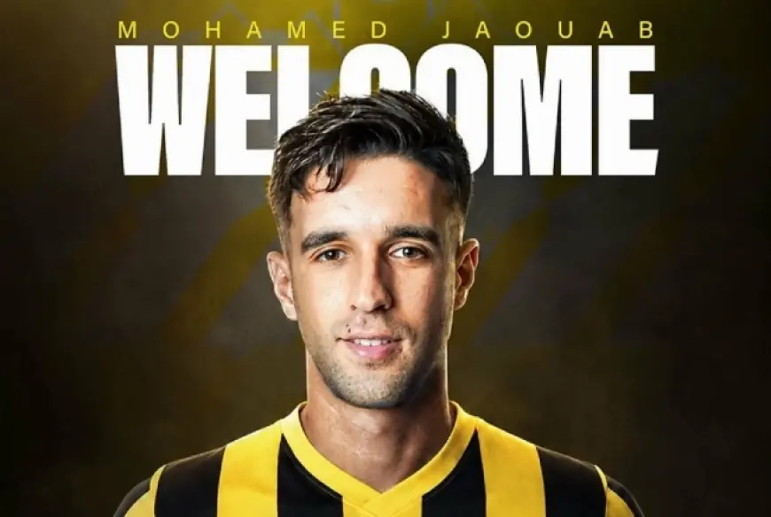 رسميا.. المغرب الفاسي يعزز دفاعه بالتعاقد مع محمد جواب