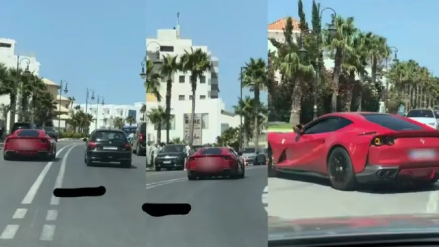 السياقة الاستعراضية تورط سائق "فيراري" في قبضة أمن طنجة