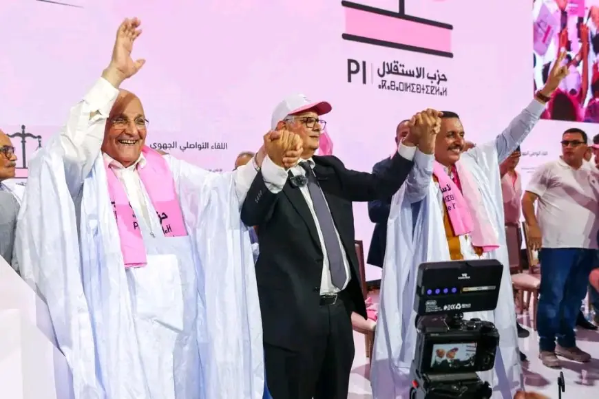 حزب الاستقلال يؤكد من الداخلة استعداده للإنتخابات المقبلة بلقاء تواصلي حاشد