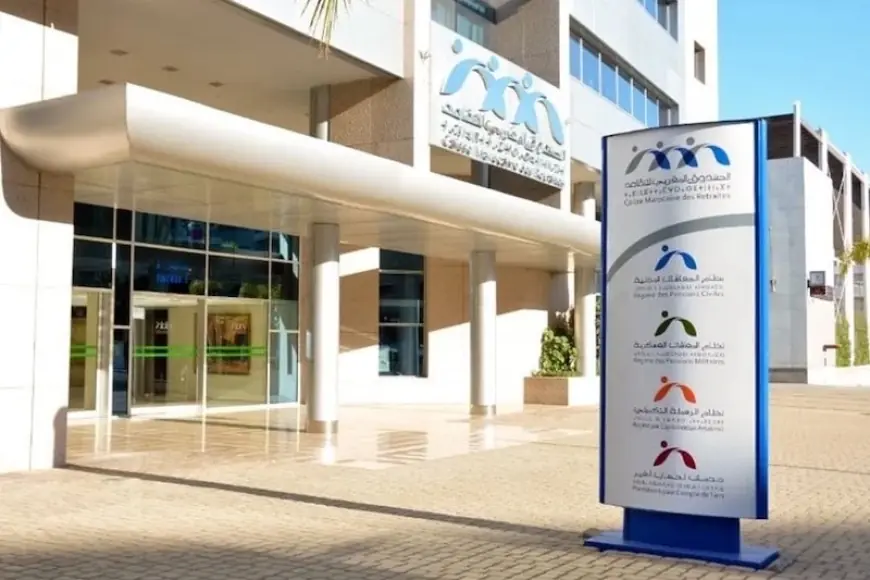 الصندوق المغربي للتقاعد يعلن عن تدابير جديدة لتبسيط ملفات التقاعد ومعاشات ذوي الحقوق