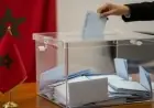 الداخلية تذكر بآخر آجال إيداع الترشيحات للانتخابات التشريعية