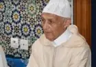 وفاة رجل الأعمال ومالك مجموعة بترومين "الحاج محمد فاضل"
