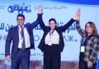 البام يصف "واقعة الأوراق الانتخابية بطنجة" بالمؤامرة ويدعو إلى فتح تحقيق قضائي