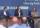 توقعات الحكومة المقبلة.. البام يقود الأغلبية والأحرار والعدالة والتنمية أبرز مكونات المعارضة