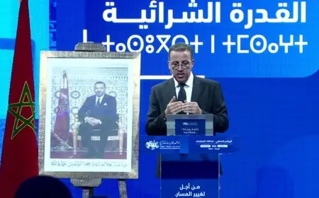 البام يتعهد بإعادة أسعار المواد الأساسية إلى مستوياتها الطبيعية وخفض الضريبة على الأجور