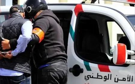توقيف مواطنين أجنبيين وفتاتين داخل شقة مفروشة بأكادير إثر شكايات بشأن الكراء اليومي