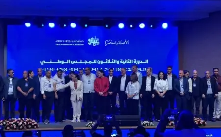 Mohammedia : Saisie et vente aux enchères de la villa du candidat PAM Mohamed Amine El Atouani