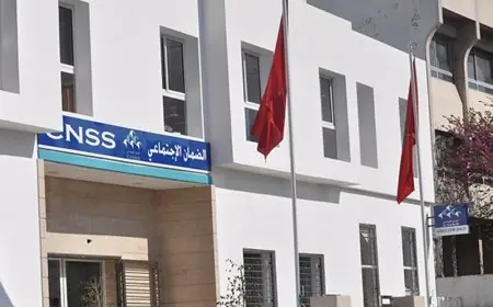 أزيد من 25 مليون مستفيد من التأمين الإجباري عن المرض خلال 2025