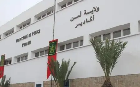 ولاية أمن أكادير تنفي وجود شبكة إجرامية تستهدف سكان تارودانت
