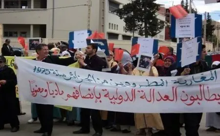 تجمع دولي يعلن اللجوء إلى القضاء الدولي ضد مسؤولين جزائريين بسبب طرد المغاربة من الجزائر