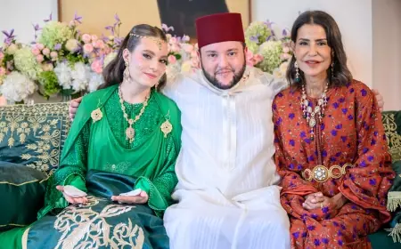 عقد قران مولاي إدريس الفيلالي نجل الأميرة للا مريم بالشابة المصونة أحلام أومحا بمباركة من الملك محمد السادس
