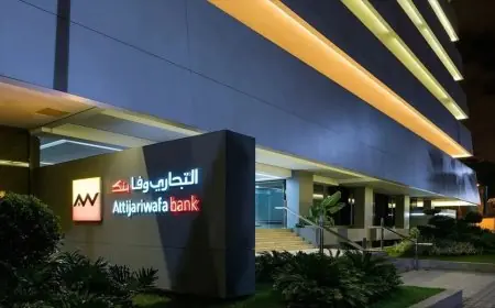 التجاري وفا بنك ينضم إلى مبادرة "Swift Payments Scheme" لتعزيز المدفوعات الدولية