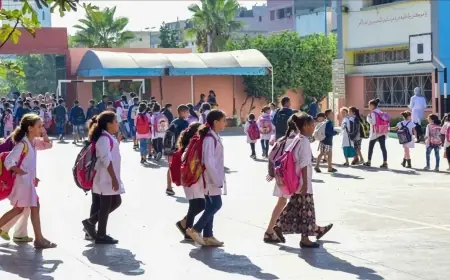 رسميا.. وزارة التربية الوطنية تحدد الثامنة صباحا لانطلاق الحصص الدراسية ابتداء من 20 شتنبر