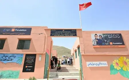 أورنج المغرب تدشن مدرسة ومركزاً لتكوين السيدات بإقليم الحوز