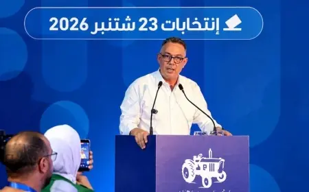 لقجع يكشف كواليس دخوله السياسة ويرسم حدود طموحه داخل «البام»