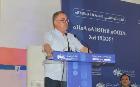 لقجع يربط تنمية گرسيف بميناء الناظور غرب المتوسط ويطرح حلولاً لإشكالية الماء