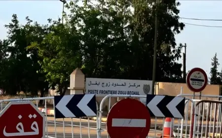 الجزائر تسلّم 33 شابا مغربيا عبر معبر زوج بغال