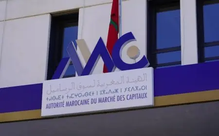 Alerte AMMC : des plateformes frauduleuses ciblent l'épargne des Marocains