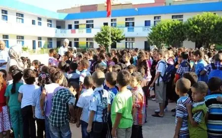 التلاميذ على موعد مع أول عطلة مدرسية ابتداءً من 18 أكتوبر