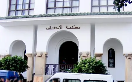 استئنافية الحسيمة تؤيد الحكم الابتدائي الصادر في حق زوجة طردت زوجها من المنزل