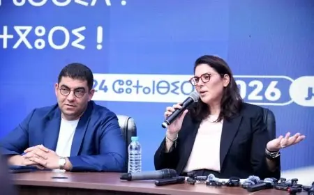 المنصوري ترد بدبلوماسية على التحالفات وإمكانية ترؤسها للحكومة: “هذاك القرار ديال سيدنا”