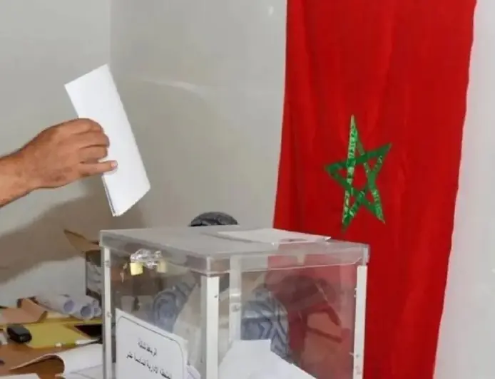 وزارة الداخلية: غدا الثلاثاء آخر أجل لإيداع التصريحات بالترشيح للانتخابات التشريعية عبر المنصة الإلكترونية