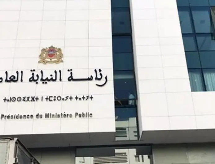 النيابة العامة تفتح تحقيقا في مقطع صوتي حول محاولة استمالة ناخبين بسطات
