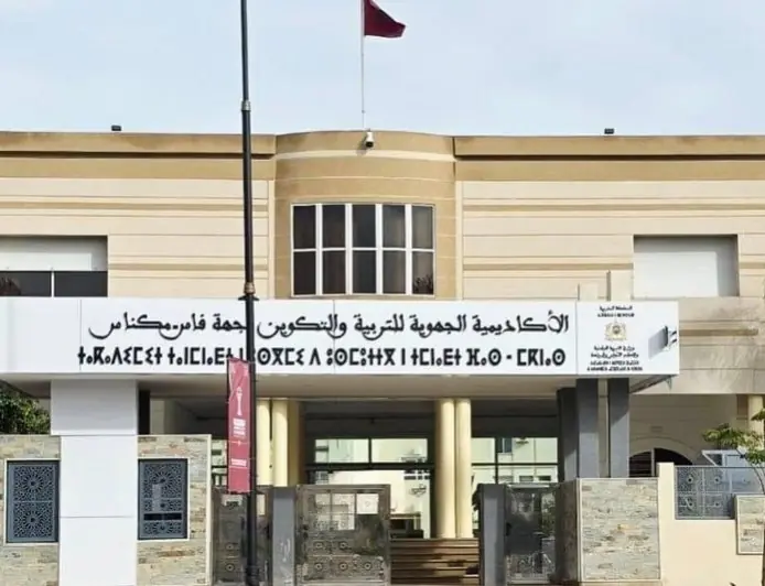 نقابة مفتشي التعليم بفاس تنفي اعتقال مفتش مادة الاجتماعيات بتهمة التحرش