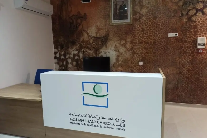 Morocco opens 15 new primary health centers to bring care closer to residents