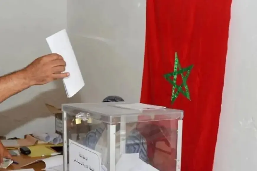 وزارة الداخلية: غدا الثلاثاء آخر أجل لإيداع التصريحات بالترشيح للانتخابات التشريعية عبر المنصة الإلكترونية