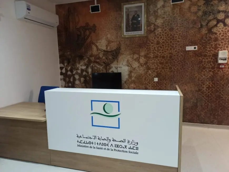 Maroc : 15 nouveaux centres de santé primaire mis en service pour rapprocher les soins des citoyens
